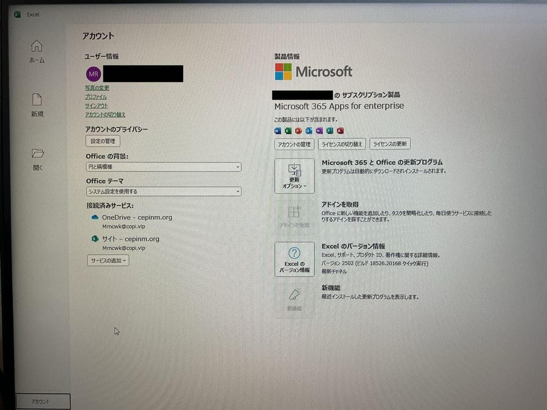 DELL 高性能デスクトップPC フルセット