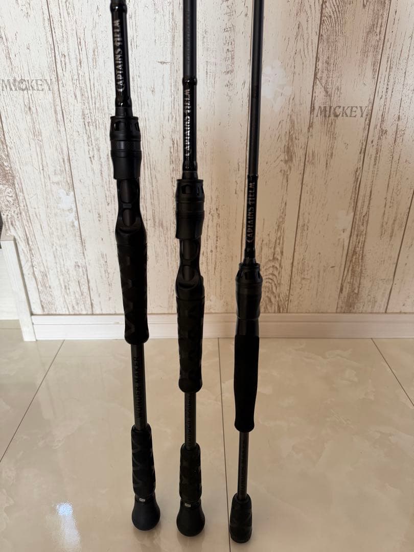 CAPTAINS HELM x Abu Garcia ロッド3本セット