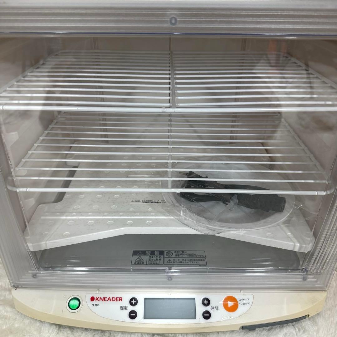 日本ニーダー (KNEADER) 洗えてたためる発酵器 PF102