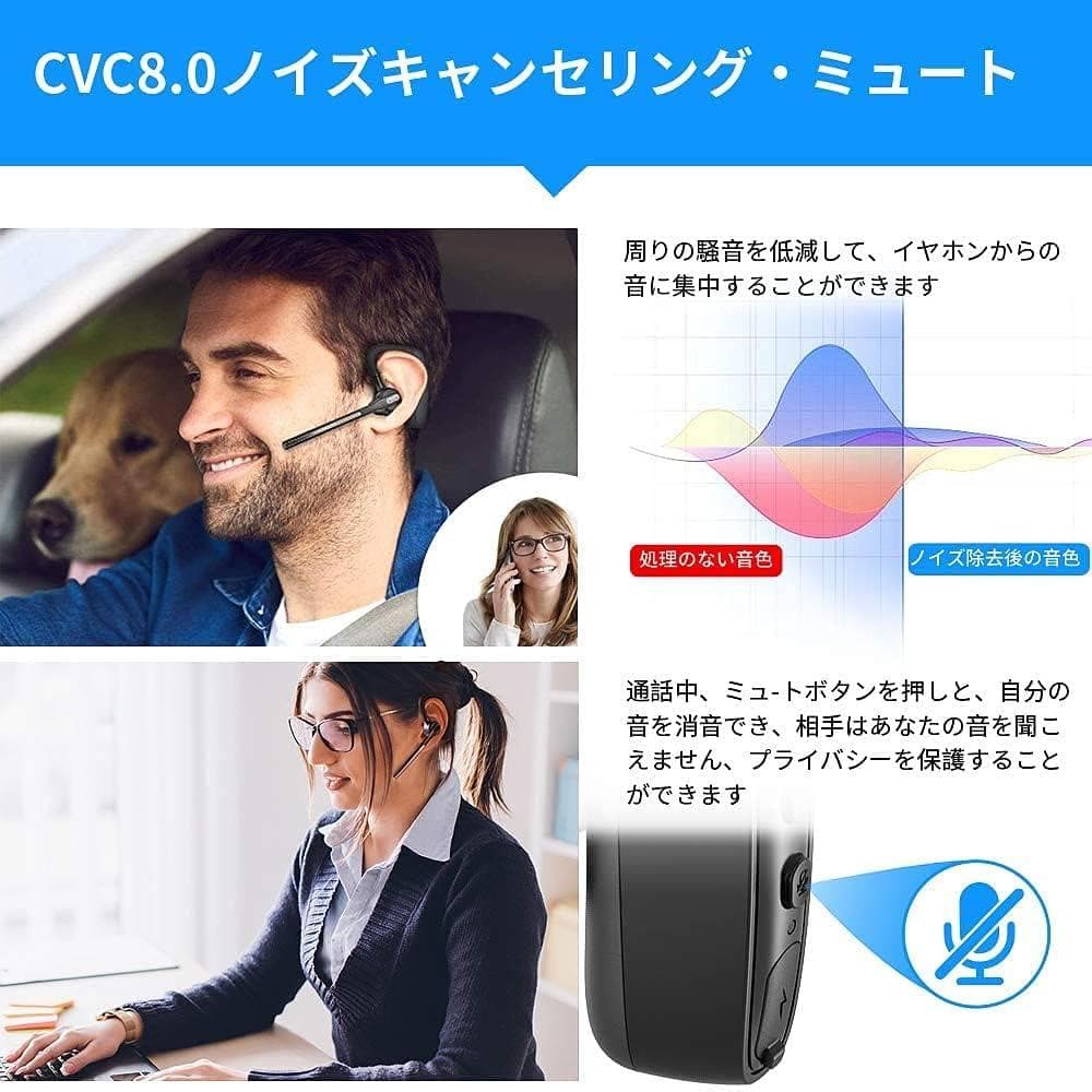Bluetooth ヘッドセット 5.2 片耳 タイプ-C