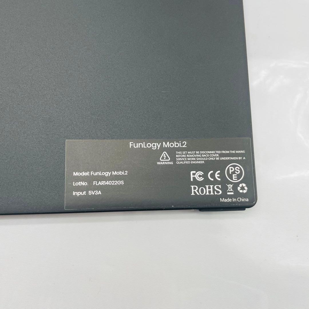 【sr/12.20/8】FunLogy Mobi.2 モバイルモニター 箱付き