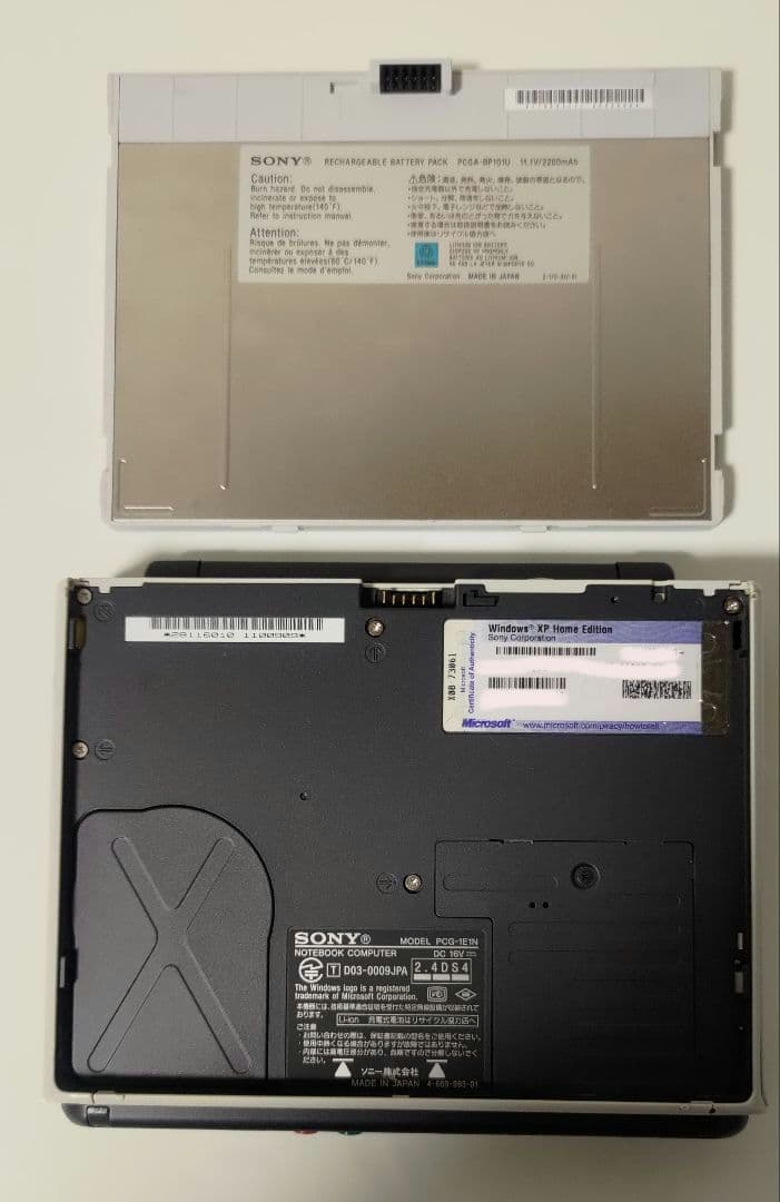 ★ジャンク品★ソニーノートパソコン SONY PCG-U101