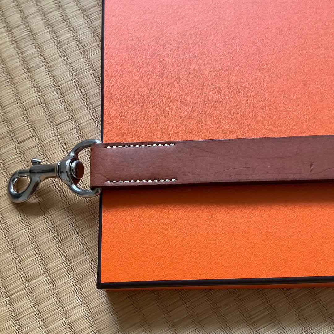 Hermès – Laisse pour chien vintage