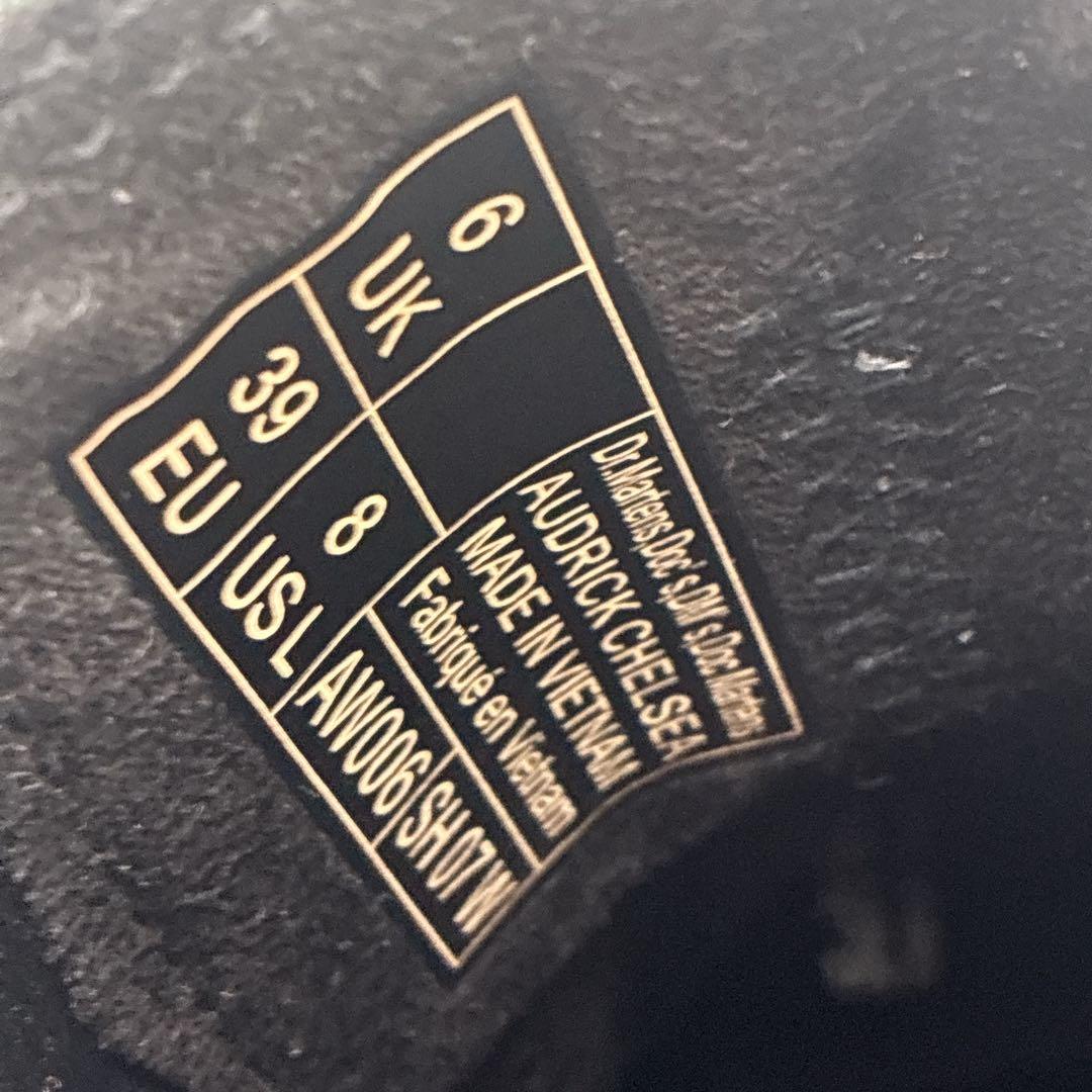 【良品】Dr.Martens Audrick Chelsea サイドゴア UK6
