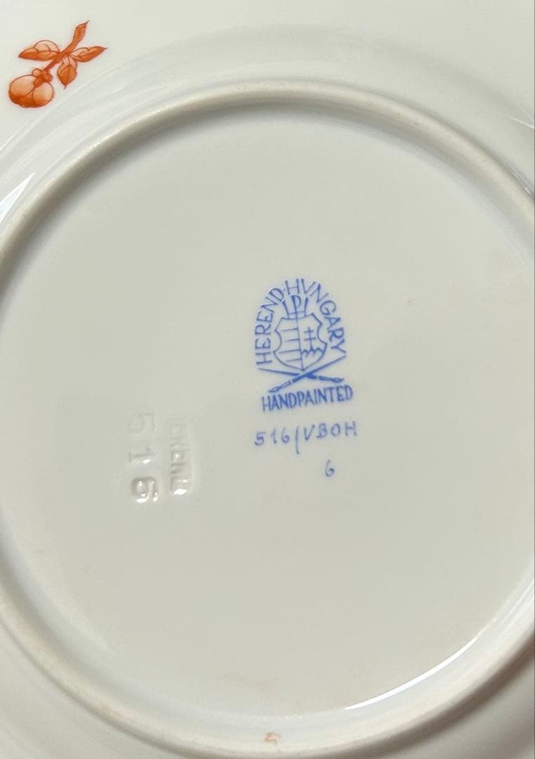 ヘレンド　ヴィクトリアオレンジ　プレート シノワズリ　4枚　※未使用保管品