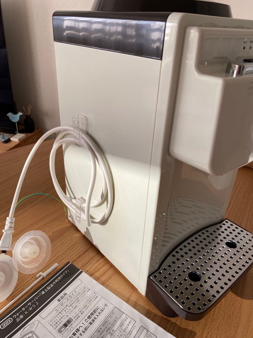 トフィー ウォーターサーバー ペットボトル2L K-WS2 Toffy 温冷両用