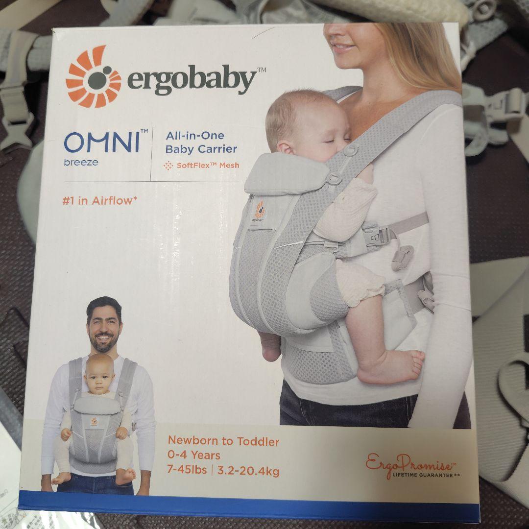 【ergobaby】オムニブリーズ　パールグレー　よだれカバー付き