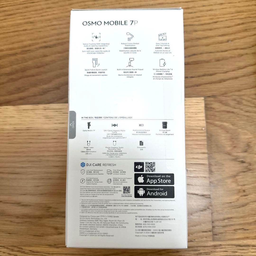 DJI Osmo Mobile 7P スマホジンバル + ケース付き