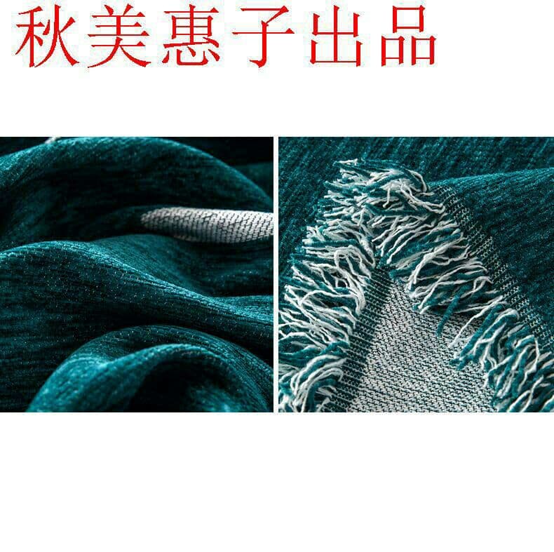 ソファカバー 130x180　ブランケット　北欧風　英字柄　フリンジ付き　大9