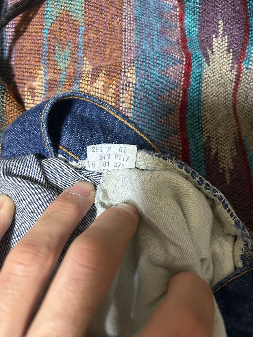 Levi's 519 デニム W31 L34 オレンジタブ テッドストック