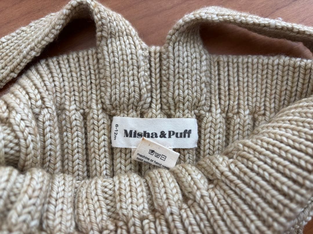 k*i様 Misha and Puff Longies Alabaster ロン