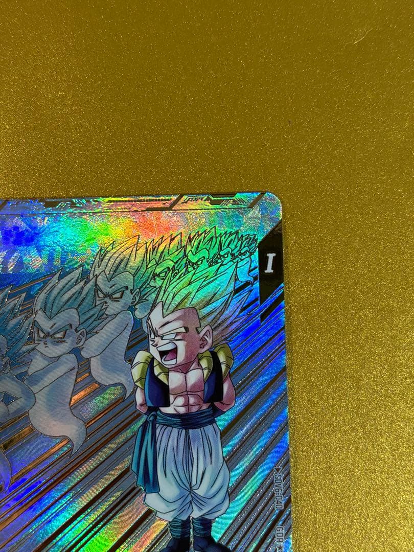 ドラゴンボールスーパーダイバーズGDRゴテンクスパラレル★SDV6-040