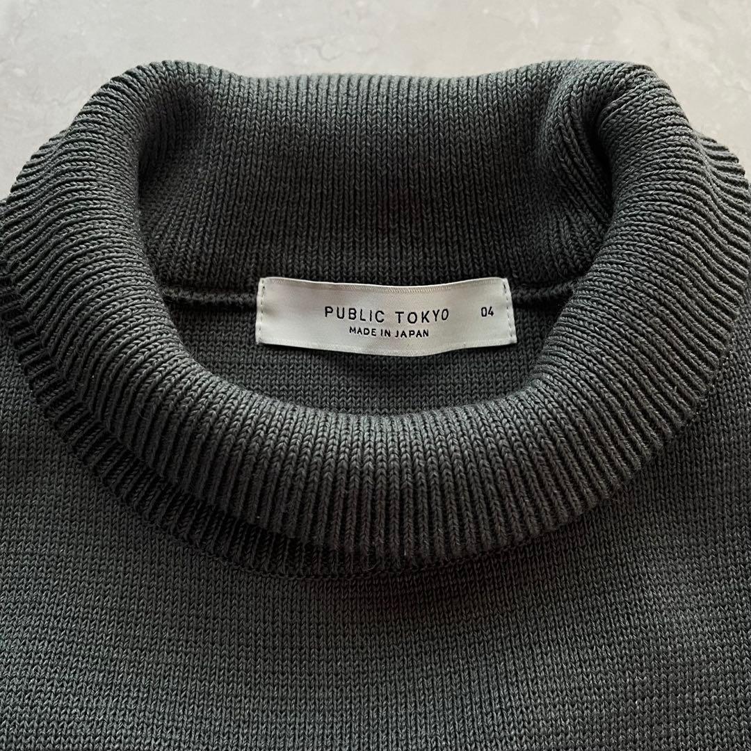 極美品☆パブリック トウキョウ／バウンドウールミラノリブ ハイネックニット XL