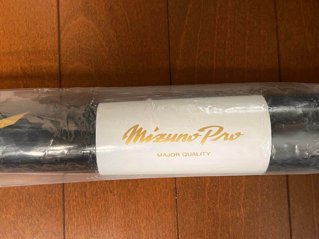 y*u様 Mizuno Pro 楽天　吉持亮汰008バット　未使用