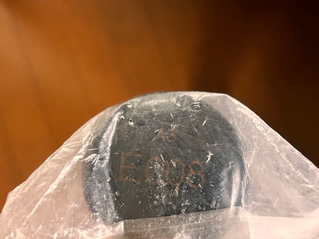 y*u様 Mizuno Pro 楽天　吉持亮汰008バット　未使用