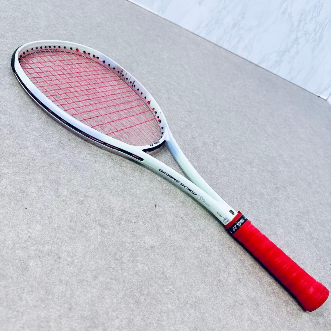 YONEX GEOBREAK 70V Steer テニスラケット 軟式 UXL1