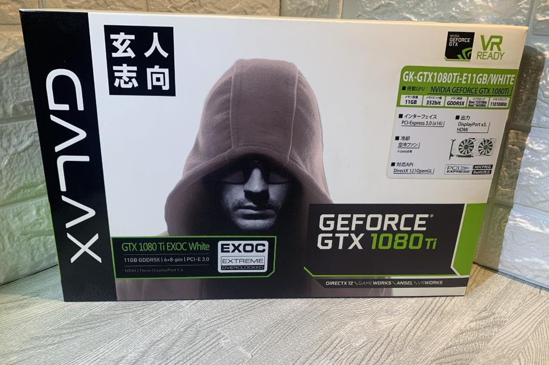 グラフィックボード・グラボ・ビデオカード GALAX GTX 1080 Ti EXOC White 11GB