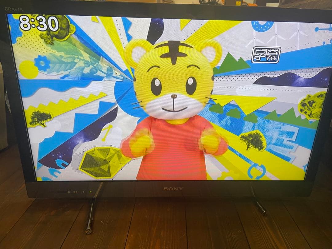 ひ*た様 SONY BRAVIA EX420 32V型 液晶テレビ　取説元箱大体