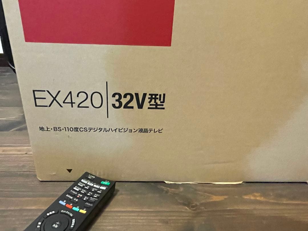 ひ*た様 SONY BRAVIA EX420 32V型 液晶テレビ　取説元箱大体