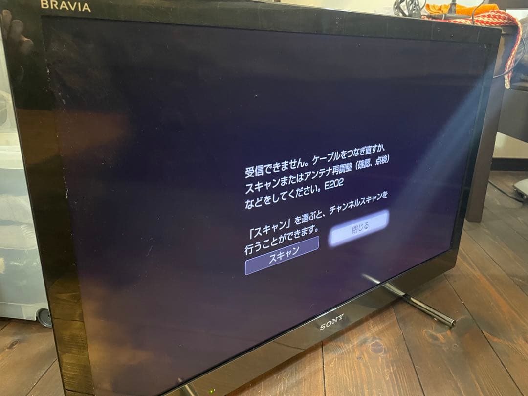 ひ*た様 SONY BRAVIA EX420 32V型 液晶テレビ　取説元箱大体