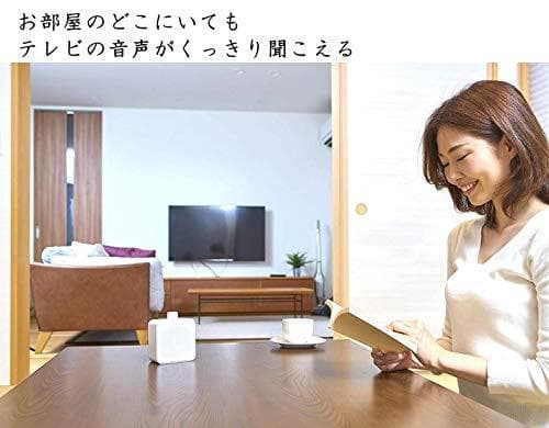 [山善] キュリオム ワイヤレス 手元スピーカー (AC電源/乾電池 対応) b