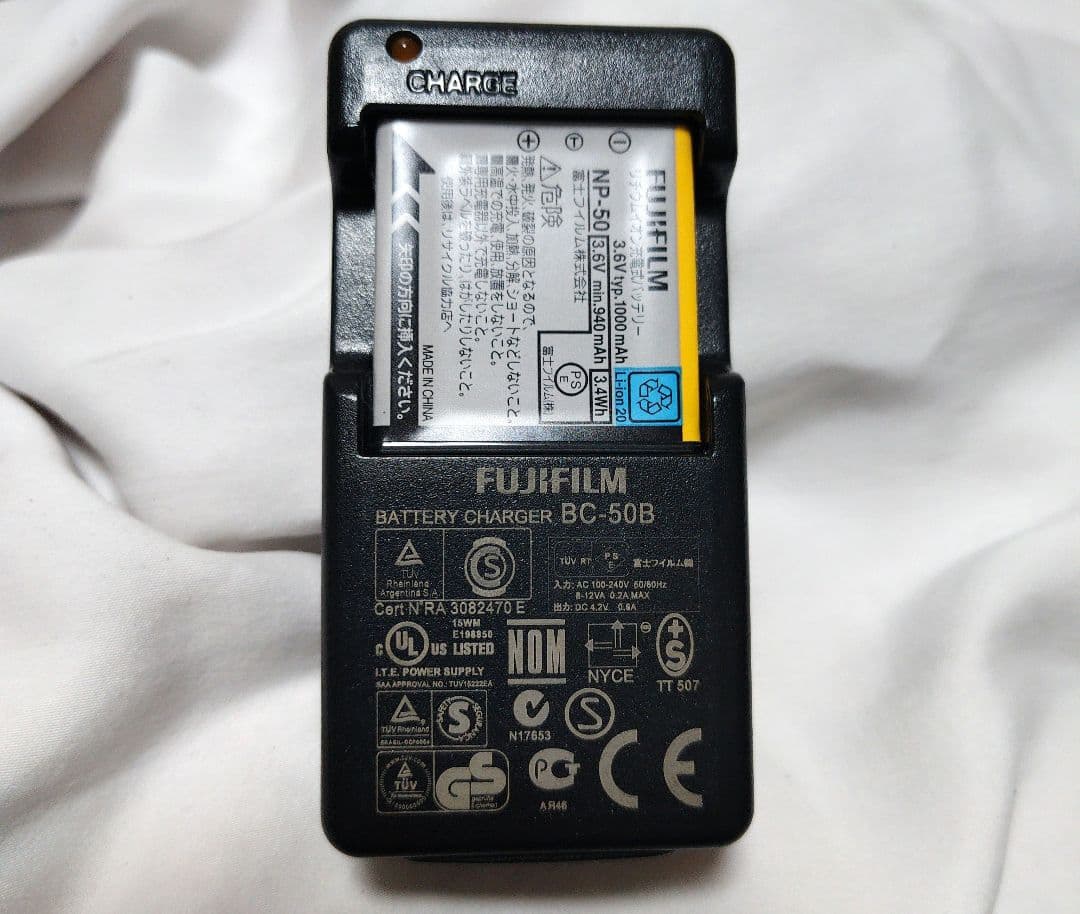 Fujifilm X20 コンパクトデジタルカメラ