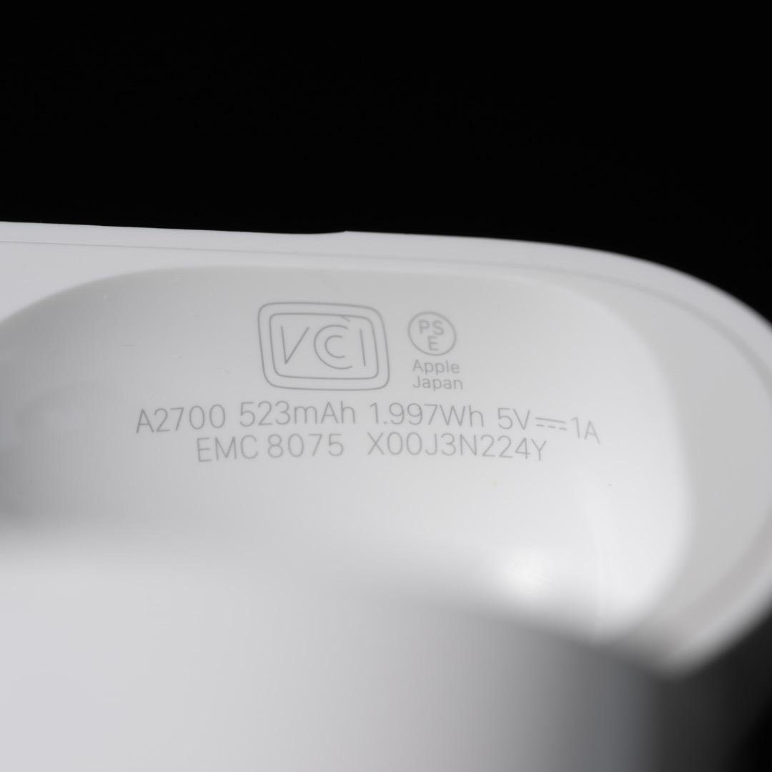 AirPods Pro 2 第2世代 ケースおまけ付き