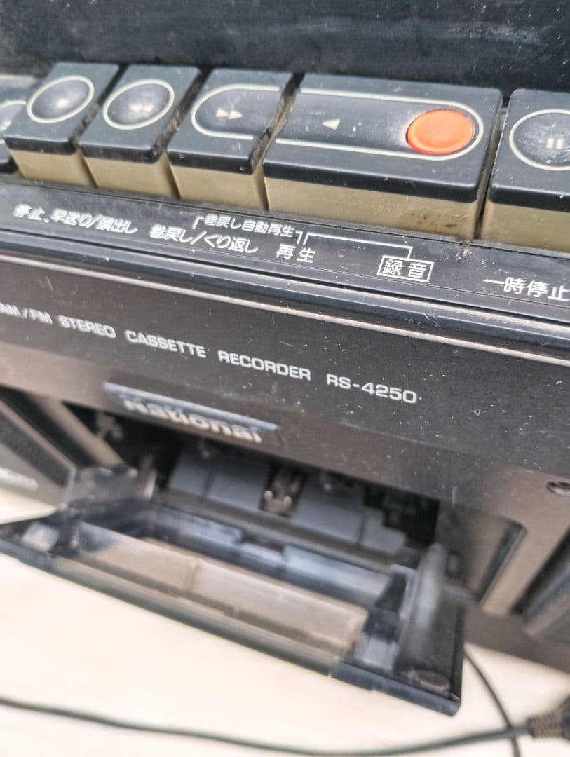 National RS-4250 ラジカセ ナショナルラジオ ST-5(よ44)