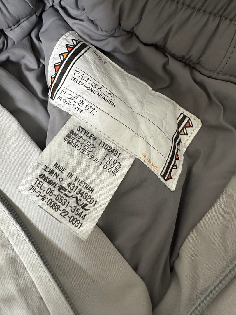 モンベル　スノーウェア　上下　120