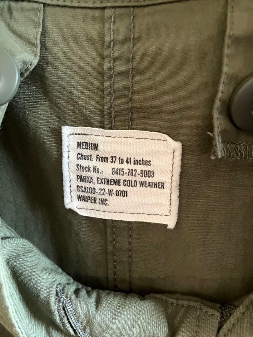 タ*ョ様 WAIPER M65 フィッシュテールパーカー シェル WP1004S