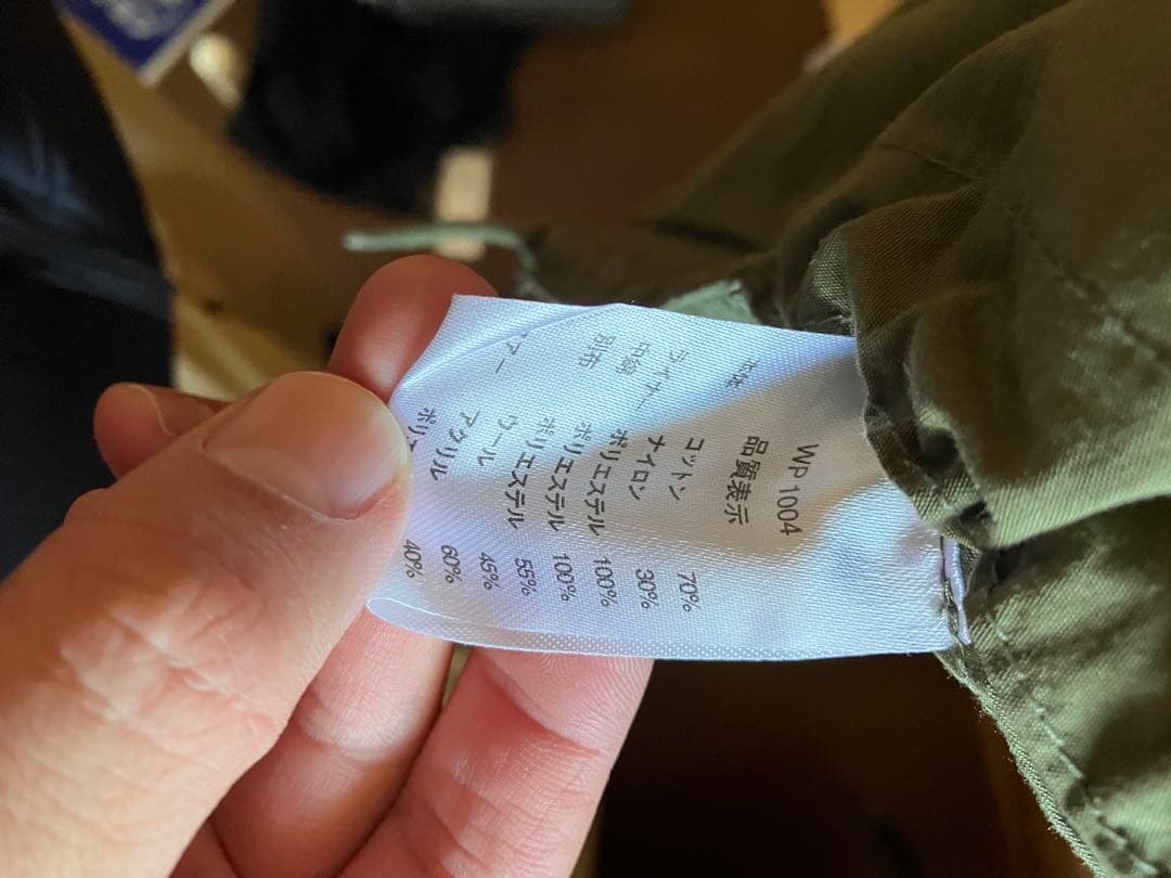 タ*ョ様 WAIPER M65 フィッシュテールパーカー シェル WP1004S