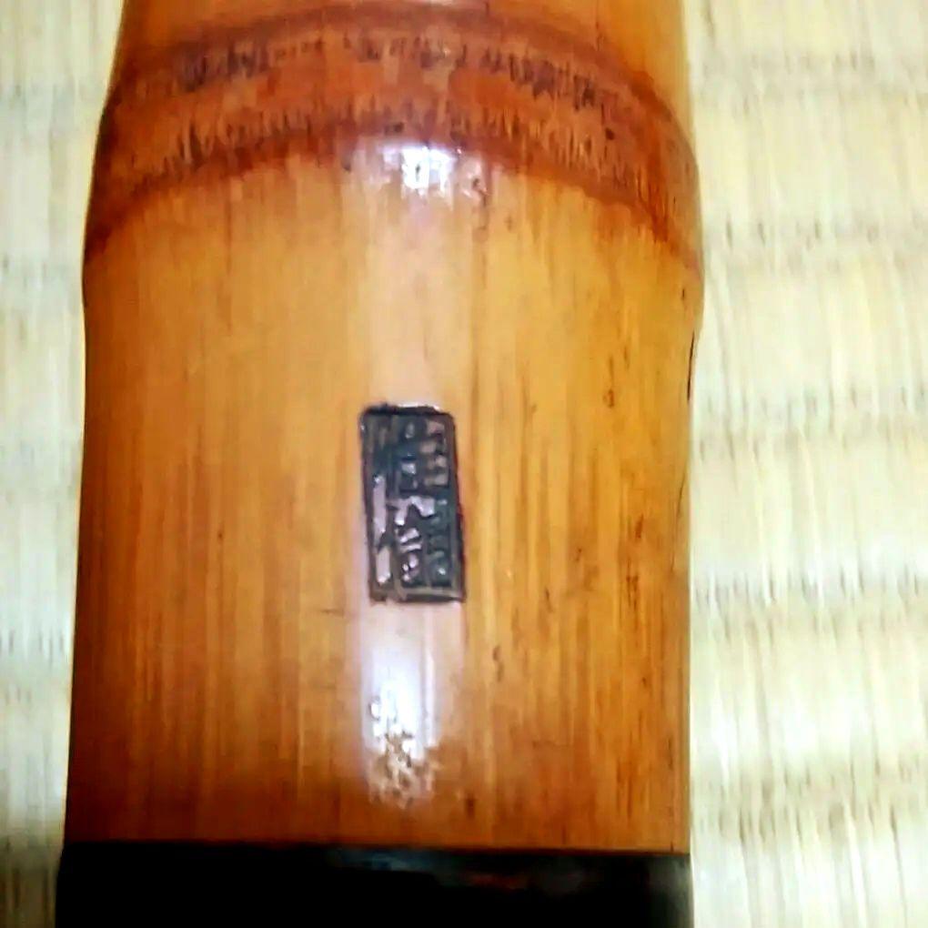 鮎友釣り用竿 (竹製)