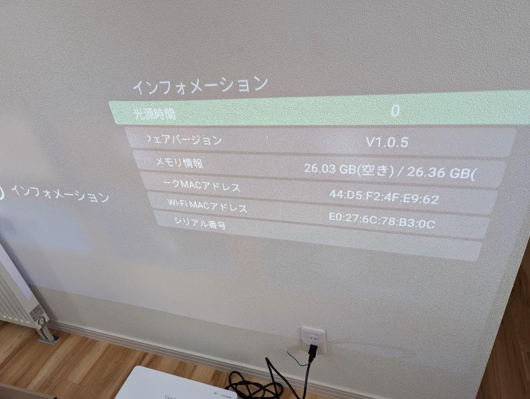 ViewSonic X2000L-4K 超短焦点 レーザープロジェクター