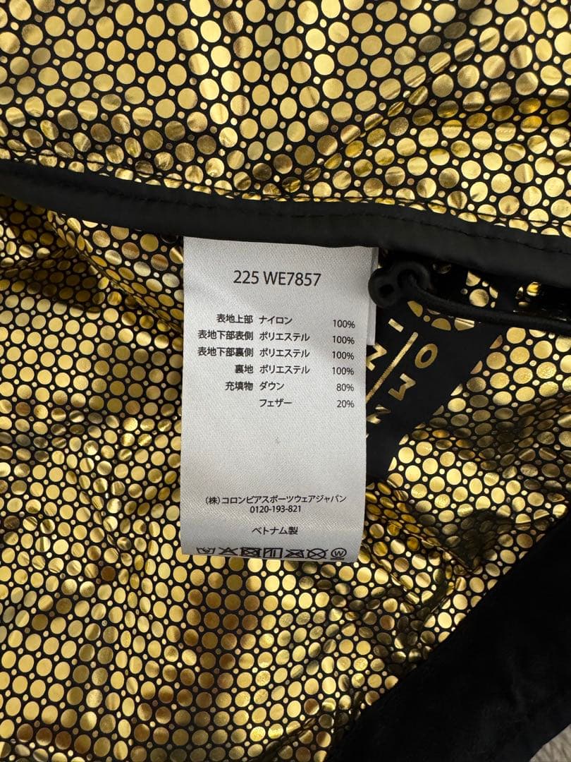 ゆきColumbia オムニヒートグランド3 フード パーカー S