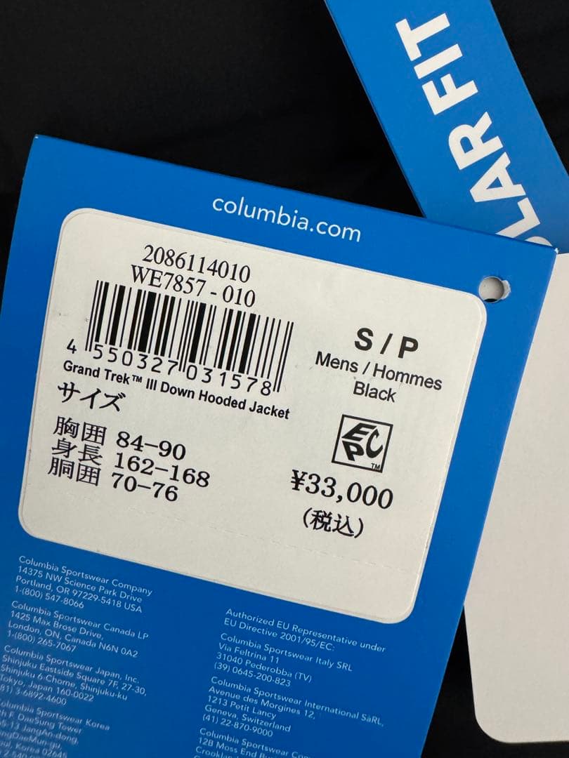 ゆきColumbia オムニヒートグランド3 フード パーカー S