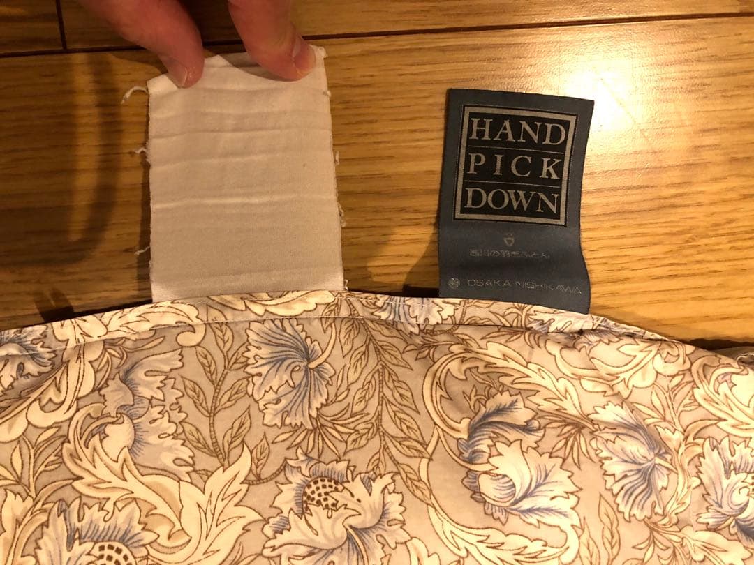 大阪西川　グースダウン（手詰み）90%以上 超長綿100%