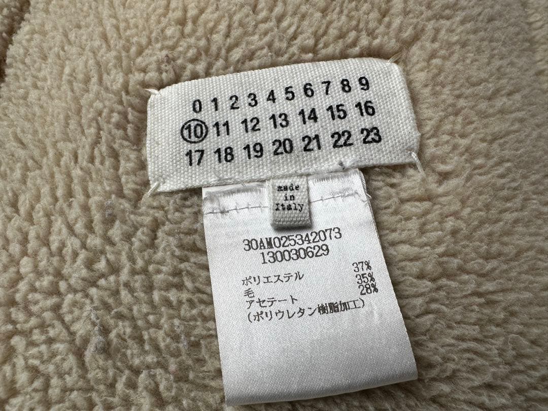 【Maison Martin Margiela】 ダッフルコート グリーン 44