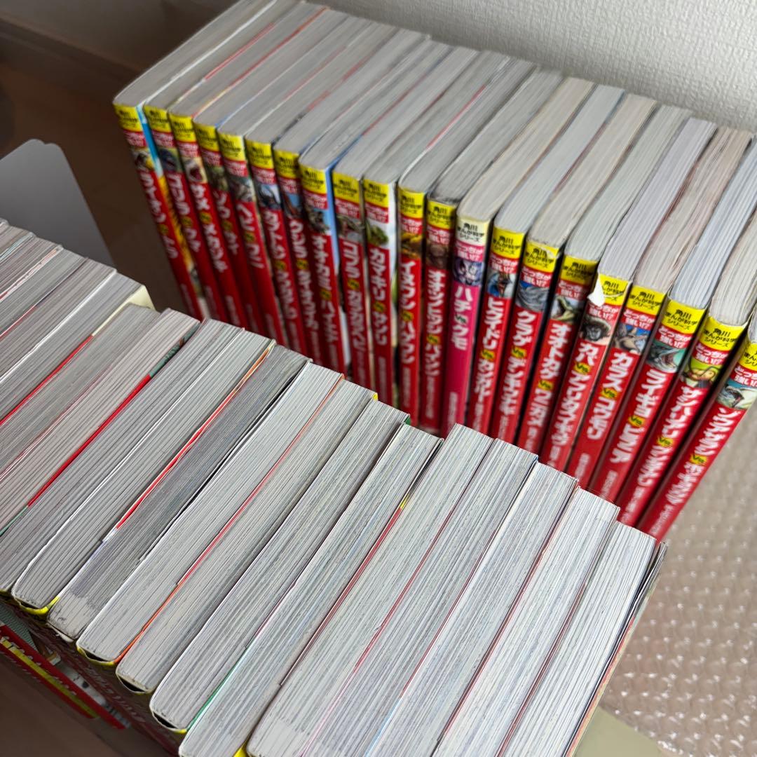 mr342【42冊】角川まんが科学シリーズどっちが強い!? 恐竜キングダム