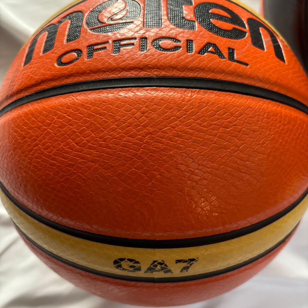 バスケットボール トレーニングセット モルテン