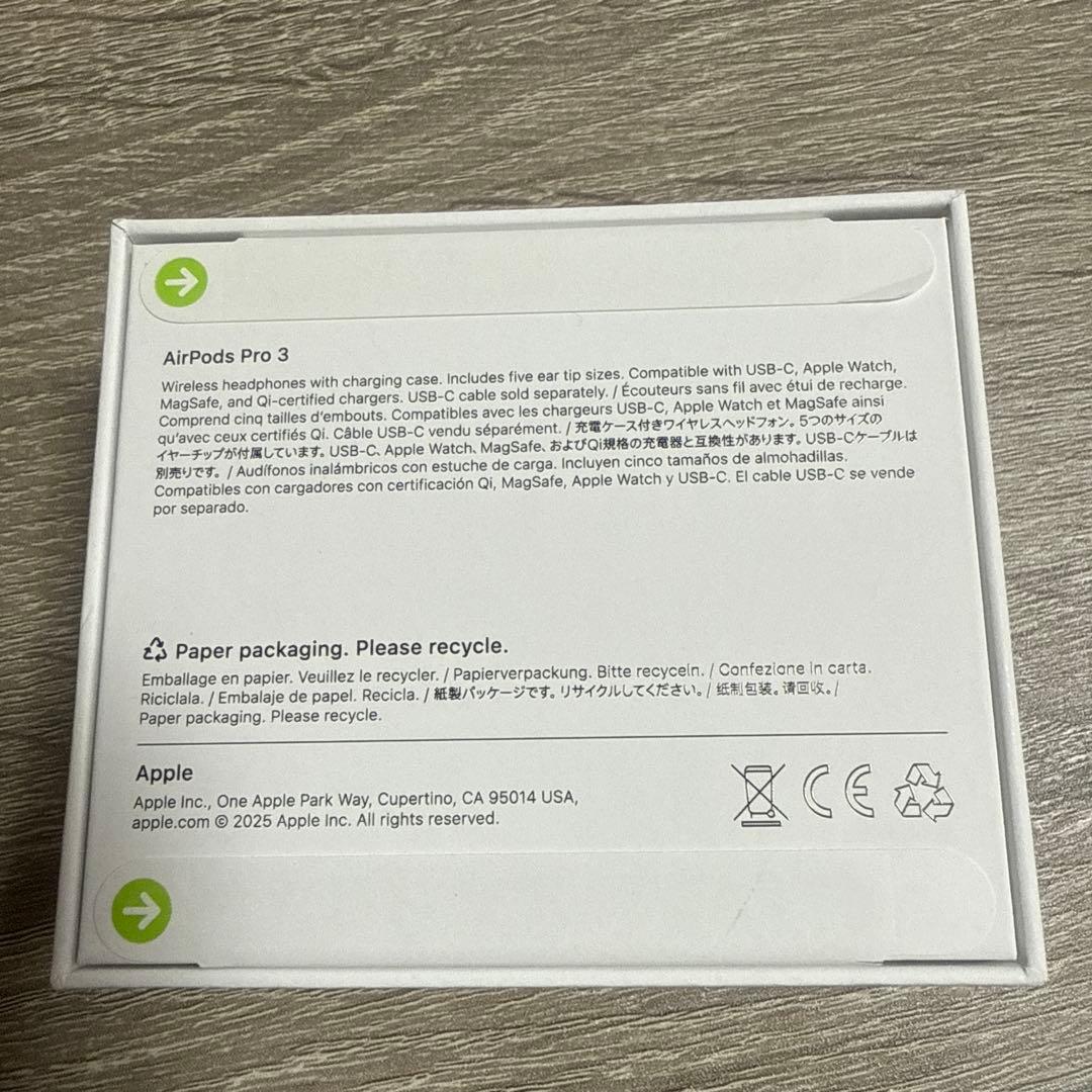 AirPods Pro 3 本体（2個セット販売も可）