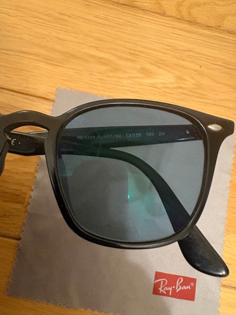 レイバン　偏光　タレックス