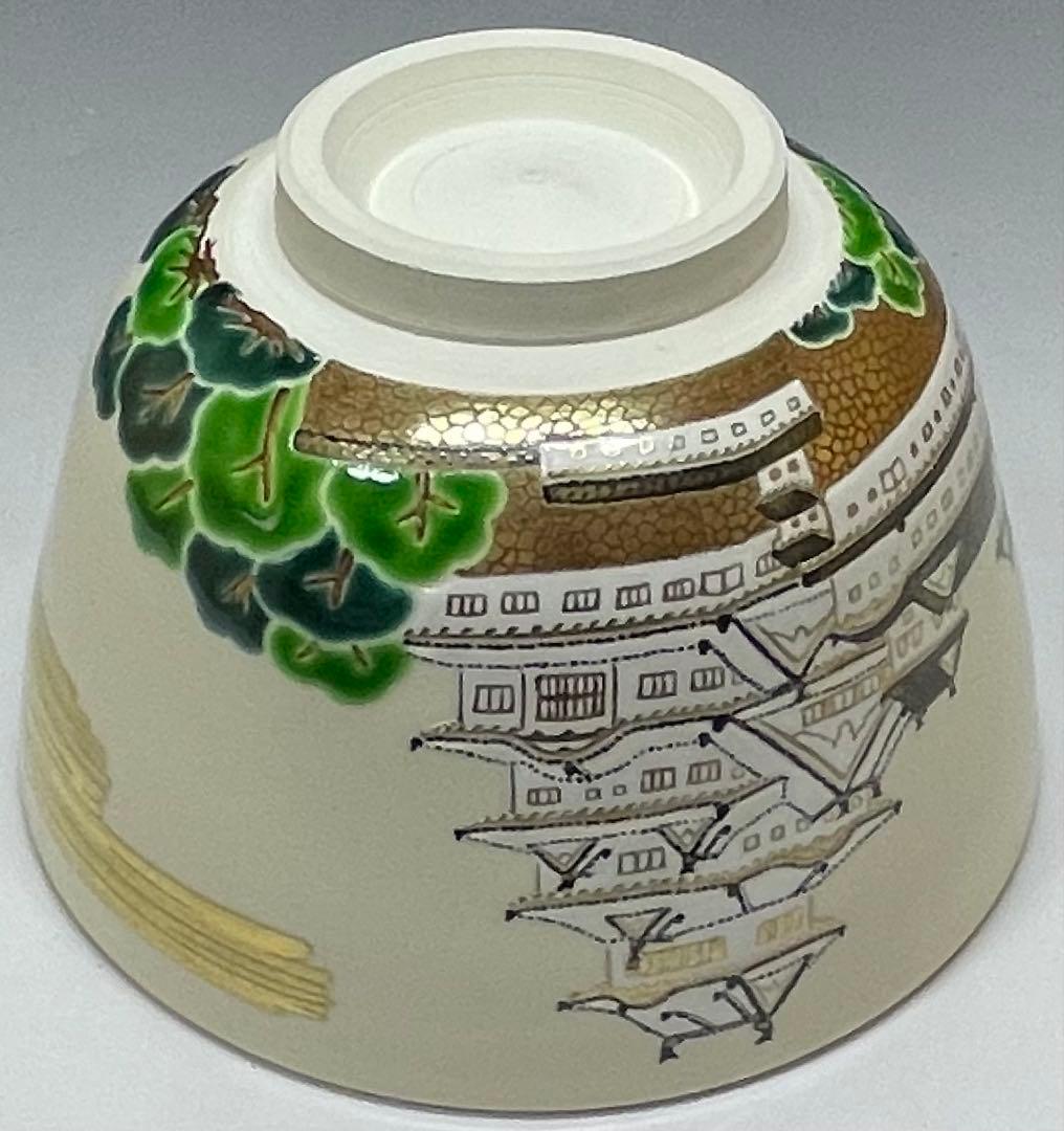 脇田雄峰　色絵　姫路城ノ画　平成大修理　茶碗　四方桟共箱　共布　栞　eb9151