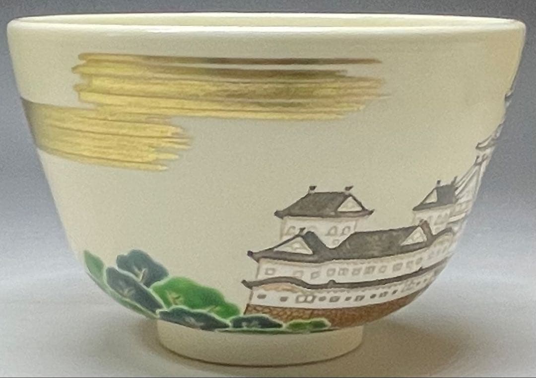 脇田雄峰　色絵　姫路城ノ画　平成大修理　茶碗　四方桟共箱　共布　栞　eb9151