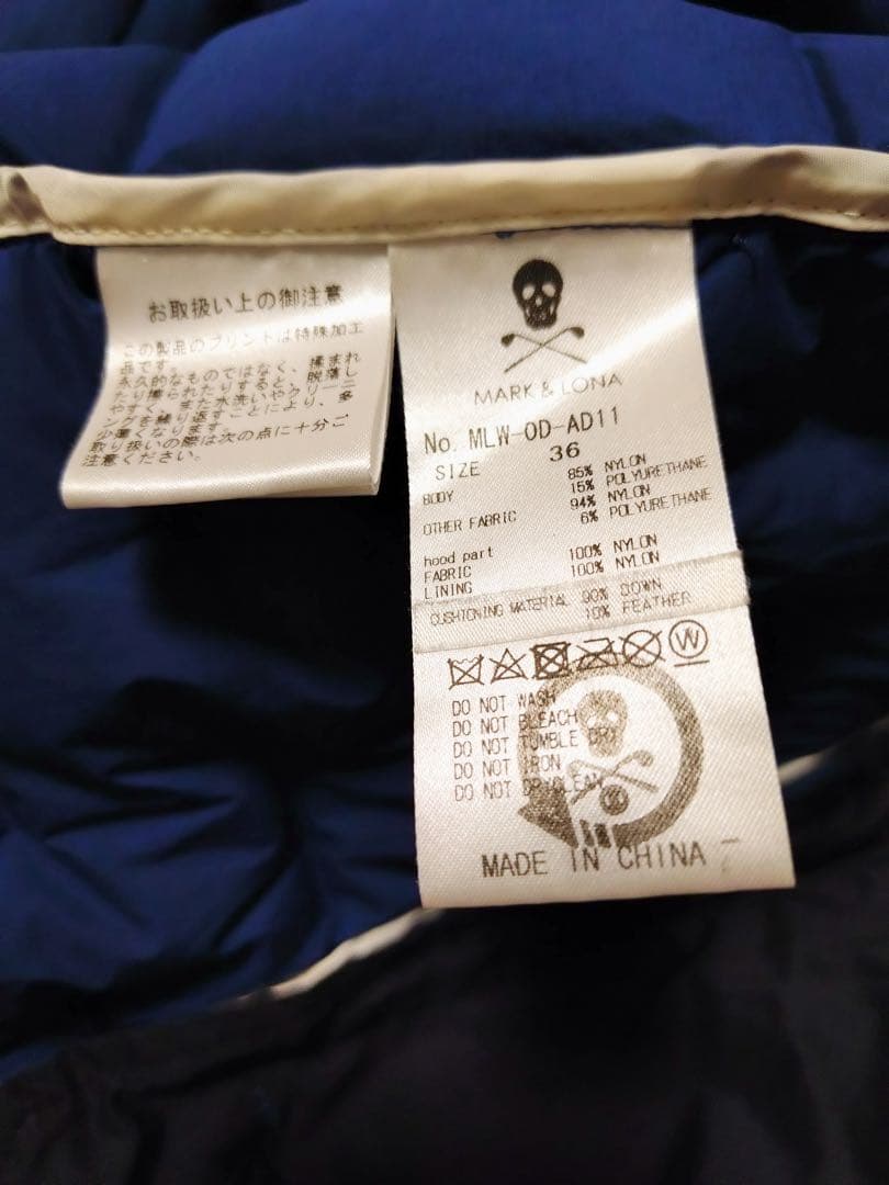 【新品・未使用品】マークアンドロナ　ダウンジャケット　サイズ36ストレッチあり