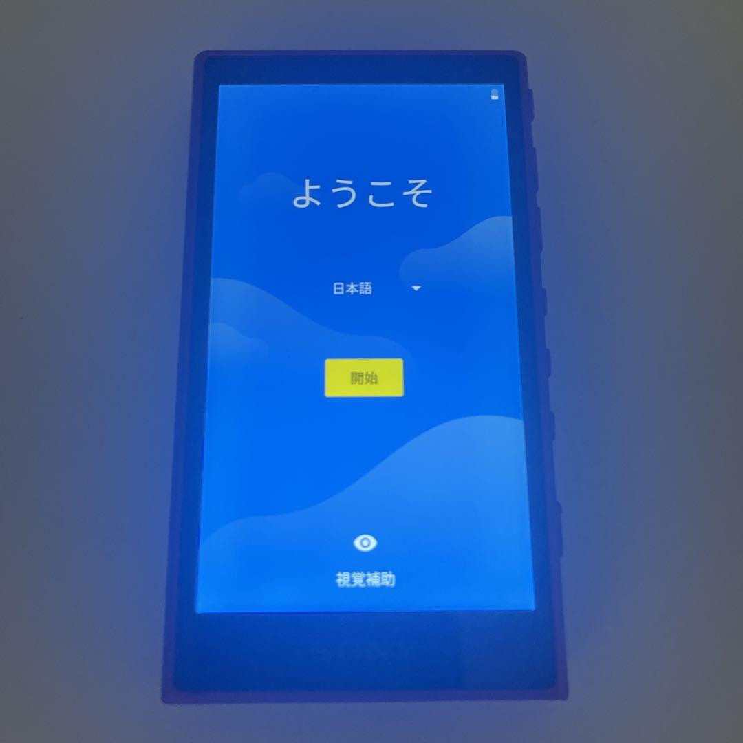 【美品】ソニー ウォークマン 16GB Aシリーズ NW-A105HN レッド