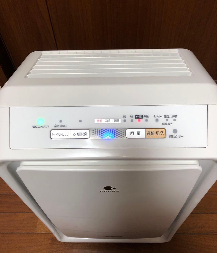 Panasonic 加湿空気清浄機 ナノイーF-VX40H3
