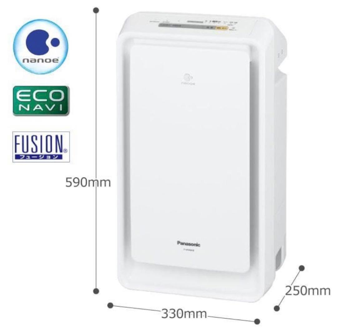 Panasonic 加湿空気清浄機 ナノイーF-VX40H3