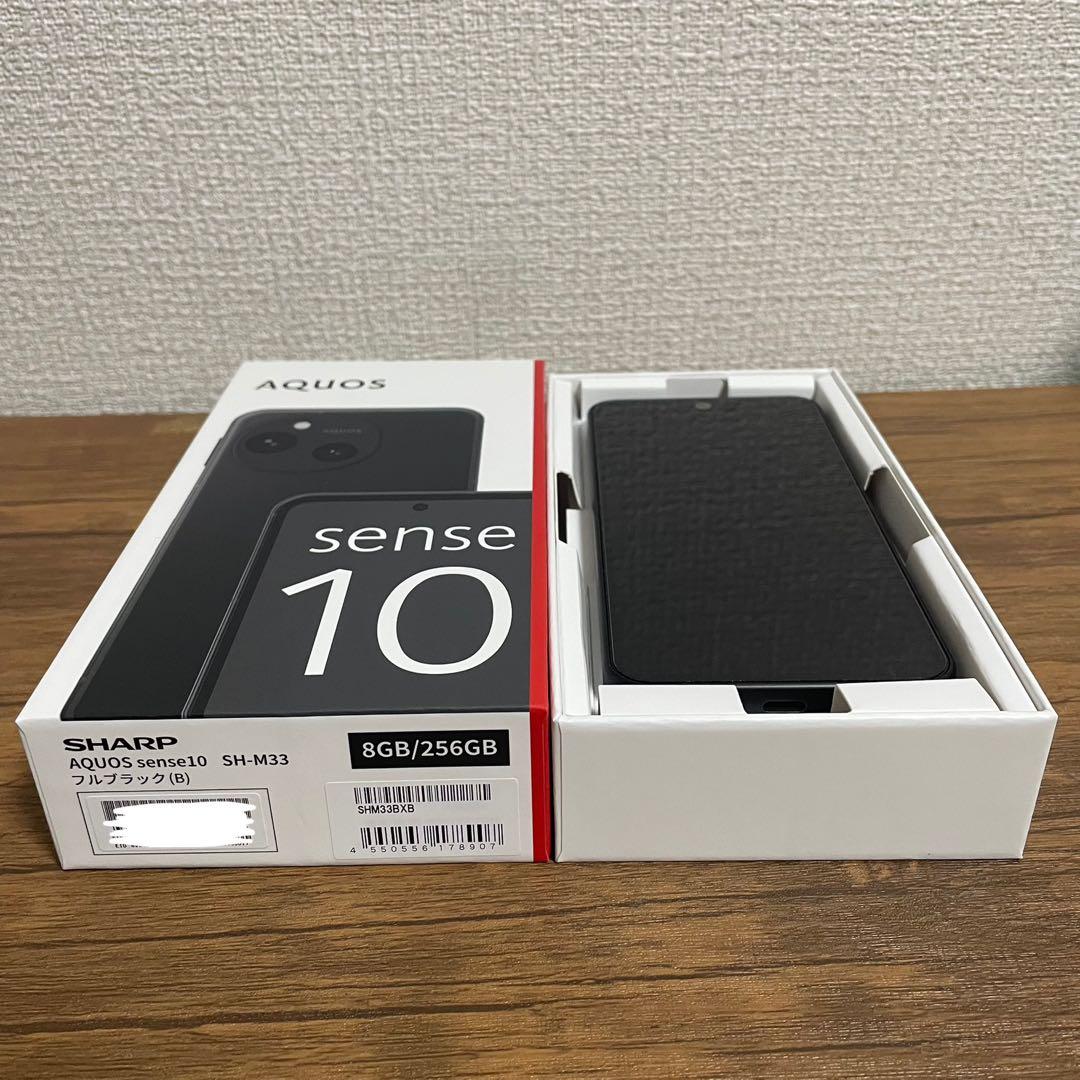 AQUOS sense 10　フルブラック　256 GB　SIMフリー