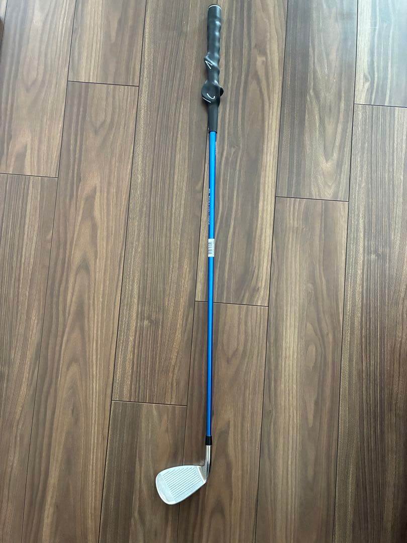 グリップ先生　テラユー