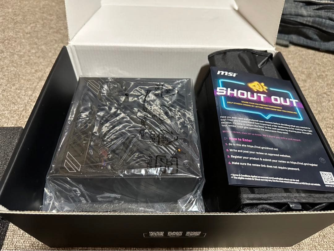 MSI MPG A1000GS PCIE5 PC電源ユニット